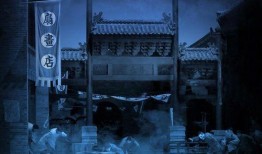 阴阳先生之末代天师在线观看,阴阳先生传奇之旅在线观看，揭秘神秘力量与宿命对决！