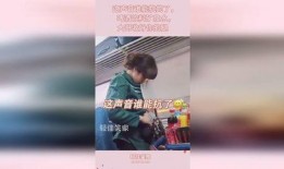 矿泉水大佬爆料视频,独家爆料背后的行业真相